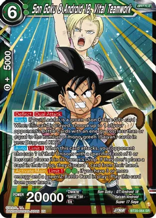 BT20-064 SR Son Goku & Android 18, Vital Teamwork