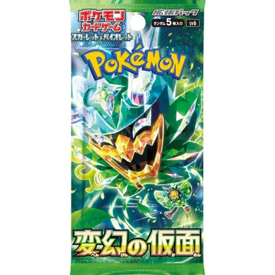 Pokemon Mask of Change SV6 Booster Box