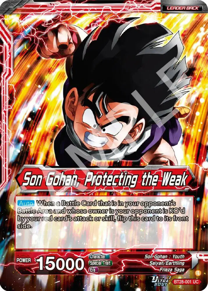 BT28-001 UC Son Gohan, Protecting the Weak Foil