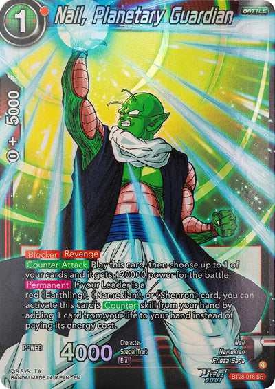 BT28-018 SR Nail, Planetary Guardian