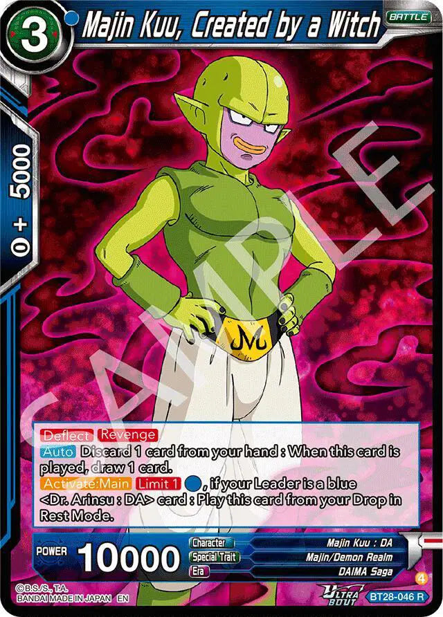 BT28-046 R Majin Kuu, Created by a Witch