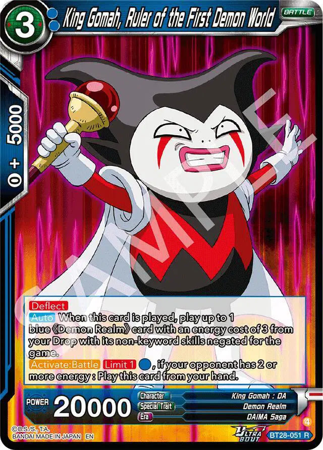 BT28-051 R King Gomah, Ruler of the First Demon World