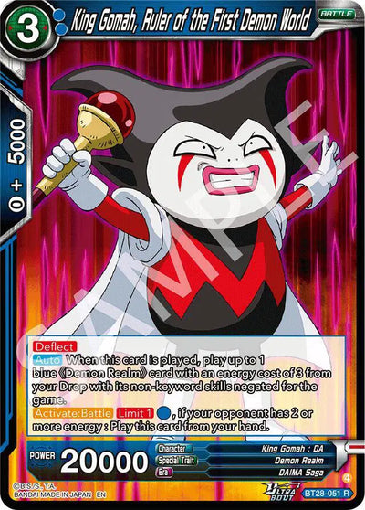 BT28-051 R King Gomah, Ruler of the First Demon World