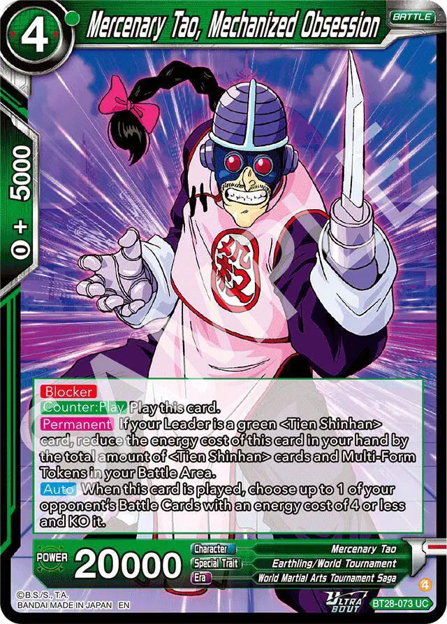 BT28-073 UC Mercenary Tao, Mechanized Obsession Foil
