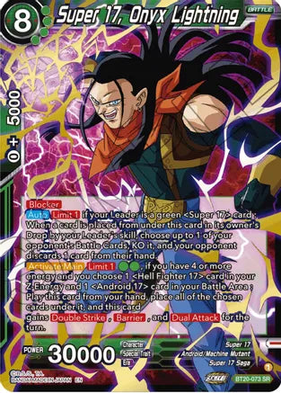 BT20-073 SR Super 17, Onyx Lightning