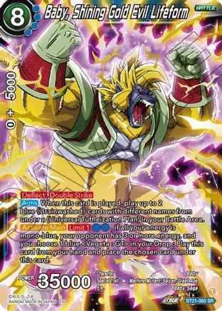 BT21-060 SR Baby, Shining Gold Evil Lifeform