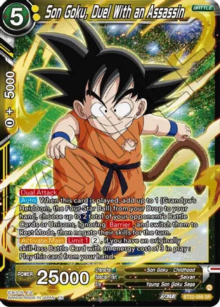 BT22-088 SR Son Goku, Duel With an Assassin