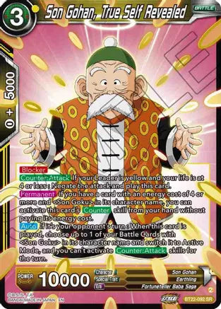 BT22-092 SR Son Gohan, True Self Revealed