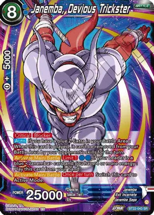 BT22-043 SR Janemba, Devious Trickster