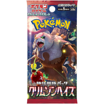 Pokemon Crimson Haze SV5A Booster Box