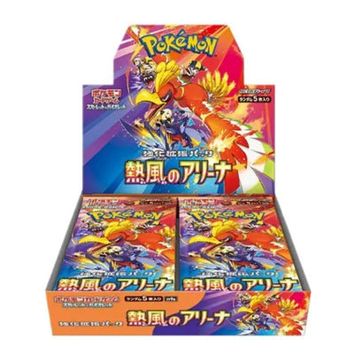 Pokemon Heat Wave SV9a Booster Box