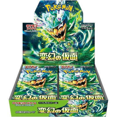 Pokemon Mask of Change SV6 Booster Box