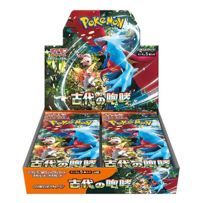 Pokemon Ancient Roar SV4K Booster Box