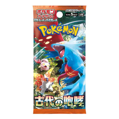 Pokemon Ancient Roar SV4K Booster Box
