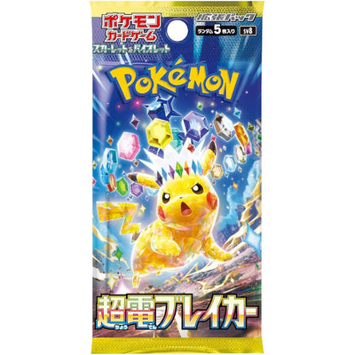 Pokemon Super Electric Breaker SV8 Booster Box