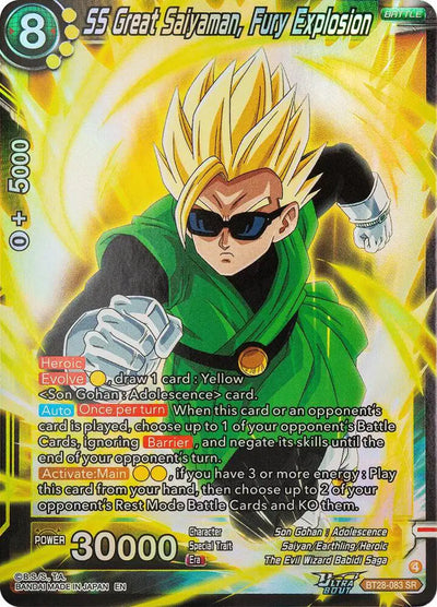 BT28-083 SR SS Great Saiyaman, Fury Explosion