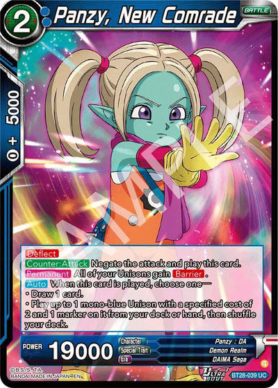 BT28-039 UC Panzy, New Comrade Foil