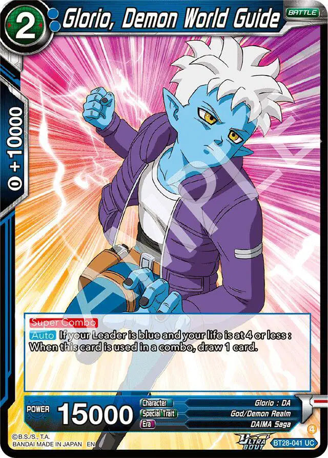 BT28-041 UC Glorio, Demon World Guide Foil