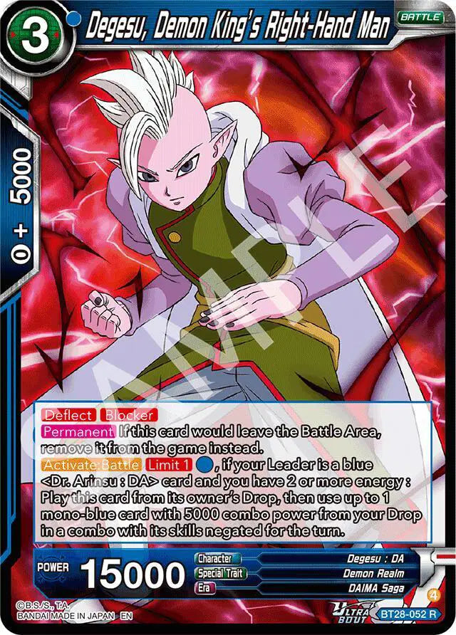 BT28-052 R Degesu, Demon King's Right-Hand Man