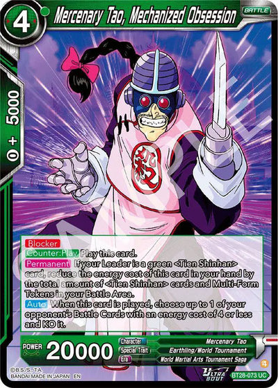 BT28-073 UC Mercenary Tao, Mechanized Obsession Foil