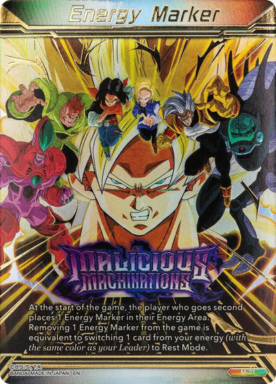 M-21 Energy Marker - Malicious Machinations (Non-Gold-Ver)