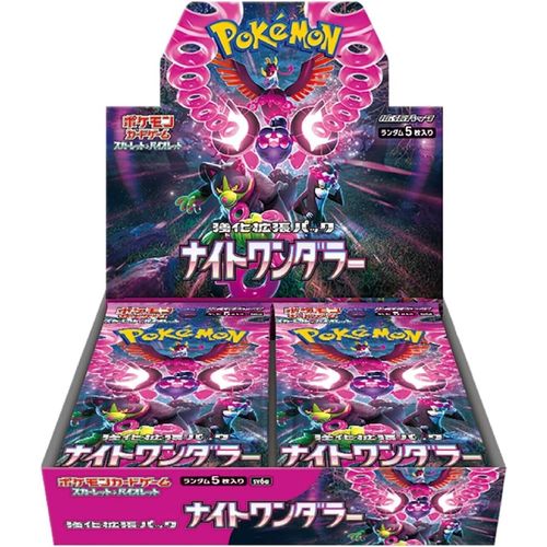 Pokemon TCG Japanese sv6a Night Wanderer Booster Box